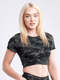 Green Camo / Small / Medium