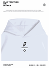 Rigorer Colorful Hoodie With BP Logo