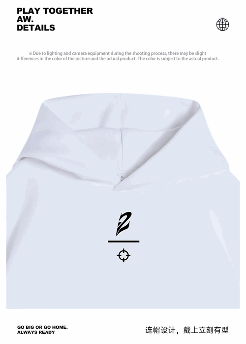 Rigorer Colorful Hoodie With BP Logo