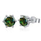 dark green / 1 ct each