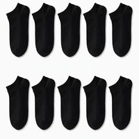 10-Pairs: Men's Solid Sport Low Cut Socks, Breathable Sweat-absorbing Comfy Soft Casual Simple Style Socks