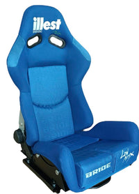 2nd Option Racing 1020BL/IL Reclinable Racing Seats – Blue