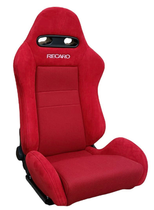 2nd Option Racing JBR1099 Reclinable Racing Seats – Red Suede