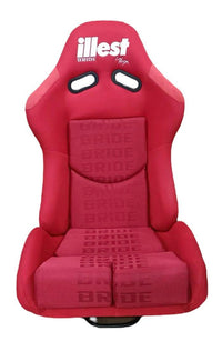 2nd Option Racing 1020W/IL Reclinable Racing Seats – Red