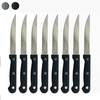 8 Set Stainless Steel Steak Knives Serrated 8.5" Knife Cutlery Kitchen Utensil EasyOptionXY LLC