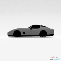 Indoor or Outdoor Car Cover | Compatible For: Chevrolet Corvette C3