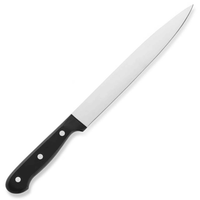 1 Heavy Duty Stainless Steel Carving Slicing Boning Knife 8" Sharp Meat Cutting EasyOptionXY LLC