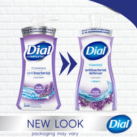 Dial Complete Antibacterial Foaming Hand Wash, Fresh Lavender for the Kitchen, 7.5 Ounce EasyOptionXY LLC