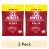 (2 pack) HALLS Relief Cherry Cough Drops, Economy Pack, 80 Drops EasyOptionXY LLC