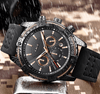 Men's Waterproof Watch With Chronometers Date Display Gold Detail Excellent Background Perfect Gift