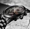 Men's Waterproof  Watch With Chronometers And Date Display Unique Design Perfect Gift