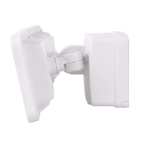 Hyper Tough Battery-Operated 600 Lumen Dual Head LED Security Light 103-Degree Beam Spread EasyOptionXY LLC