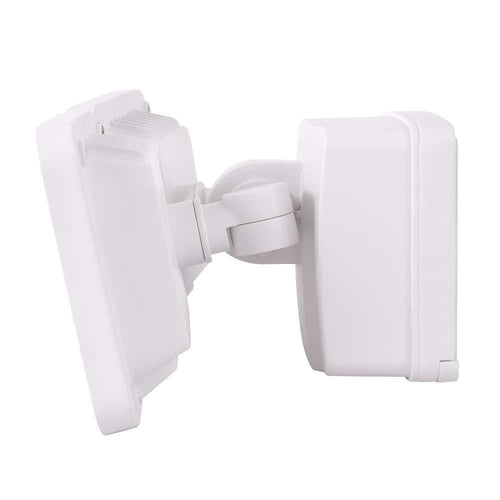 Hyper Tough Battery-Operated 600 Lumen Dual Head LED Security Light 103-Degree Beam Spread EasyOptionXY LLC