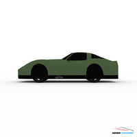 Indoor or Outdoor Car Cover | Compatible For: Chevrolet Corvette C3