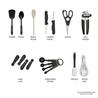 Farberware Professional 18-piece Marble Tool and Gadget Caddy Set EasyOptionXY LLC