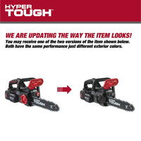 Hyper Tough 20V 4.0Ah Battery Powered 12in Brushless Chainsaw, HT22-401-03-03 EasyOptionXY LLC