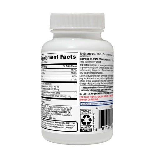 Equate Vision Formula 50+ Softgels Dietary Supplement; 50 Count EasyOptionXY LLC