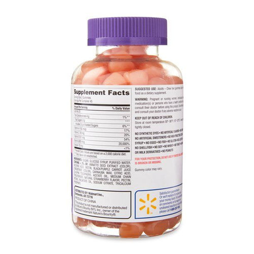 Equate Advanced Hair; Skin & Nails Gummies Dietary Supplement; 90 Count EasyOptionXY LLC