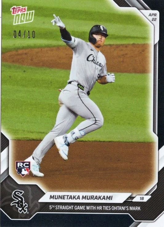 2026 Topps Now Munetaka Murakami #110 Black Foil /10 5th Straight Game with Home Run Ties Ohtanis Mark Chicago White Sox Rookie RC Baseball Card