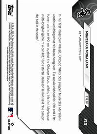 2026 Topps Now Munetaka Murakami #210 Gold Foil /50 1st Multi Home Run Game Comes in Rivalry Victory Chicago White Sox Rookie RC Baseball Card