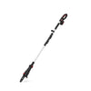 Hyper Tough 20V Max Cordless Pole Saw, HT14-401-003-07 EasyOptionXY LLC