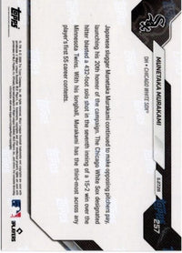 2026 Topps Now Munetaka Murakami #257 Foilfractor 1/1 20 Home Runs Are Most For Rookie Before June Since 1901 Chicago White Sox Rookie RC Baseball Card