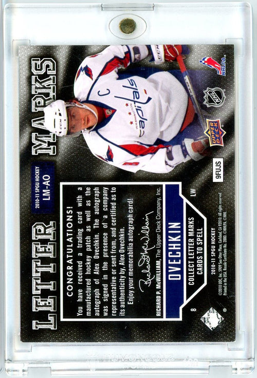 2010 SP Game Used Alexander Alex Ovechkin #LM-AO /50 Relic Autograph Auto Hockey Card