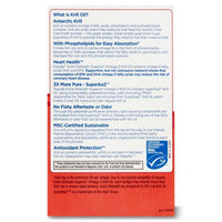 Equate Extra Strength Krill Oil; 500 mg; 150 Count