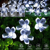 23ft 50 LED Solar Flower String Lights, Outdoor Cherry Blossoms Solar Fairy Lights for Fence Garden Yard Patio Tree Decor, Cool White EasyOptionXY LLC