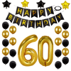 60th Birthday Decorations Kit, Large Number 60 Balloons, Black and Gold Happy Birthday Banner with Latex and Star Balloons, 60 Birthday Balloons Set Party Supplies, 24 Pack EasyOptionXY LLC