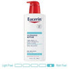 Eucerin Intensive Repair Very Dry Skin Lotion 16.9 fl. oz. EasyOptionXY LLC