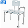 KEKOY Shower Transfer Bench for Bathtub 500LBs, FSA/HSA Eligible Tub Shower Chair Seat, Height Adjustable Shower Stool for Elderly, Disabled, Blue EasyOptionXY LLC