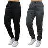 2-Pack Women's Loose-Fit Marled Fleece Jogger Sweatpants With Zipper Pockets