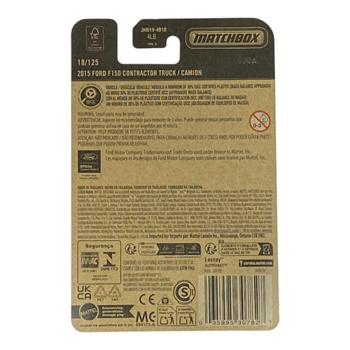 Matchbox 2015 Ford F150 Contractor Truck