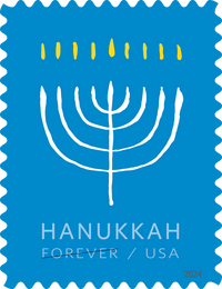 2024 Hanukkah Forever Postage Stamps – 20 or 100