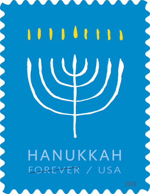 2024 Hanukkah Forever Postage Stamps – 20 or 100