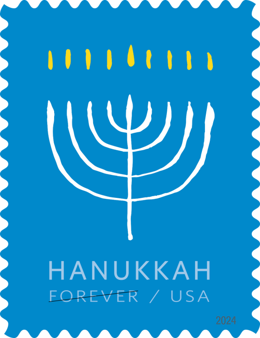 2024 Hanukkah Forever Postage Stamps — 20 or 100