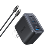 Anker Nano Charger (70W, 3 Ports)