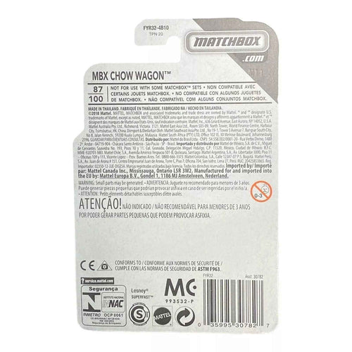 Matchbox MBX Chow Wagon - MBX Service Series 9/20
