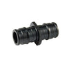 PEX A Expansion 1-1/2" x 1-1/2" PPSU Coupling Plumbingsell