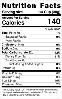 Barley Malt Powder