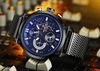Men's Multifunction Analog Quartz Watches Waterproof Wrist Watch With Stainless Steel Mesh Band Excellent Design Perfect Gift