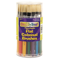 Creativity Street® Colossal Brush