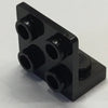 BRACKET 1×2-2×2 Inverted (#99207) – 25× Black – Brick-Compatible – Pack of 25