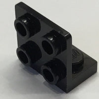 BRACKET 1×2-2×2 Inverted (#99207) – 25× Black – Brick-Compatible – Pack of 25