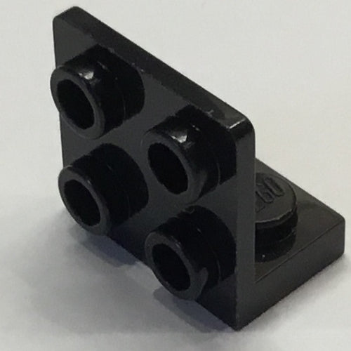 BRACKET 1×2-2×2 Inverted (#99207) – 25× Black – Brick-Compatible – Pack of 25