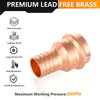 30 Pcs 1" Press Copper x 1" PEX Crimp Adapter (Lead Free)