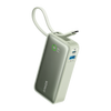 Anker Nano Power Bank (30W, Built-In USB-C Cable)