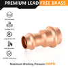 3/4" x 1/2" Copper Press x Press Coupling NO Stop (Lead Free) Plumbingsell