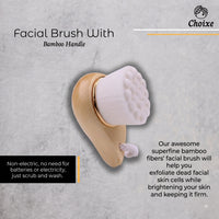 2-Pack Extra-Fine Facial Brush with Bamboo Handle